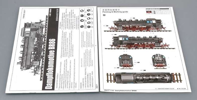 Trumpeter 00217 w skali 1:35 - model Dampflokomotive BR86 - image b-image_Trumpeter_00217_3